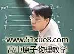 ԭ̌W(xu)