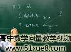 Д(sh)W(xu)̌W(xu)ҕl
