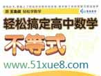 ߿ʽ(zhun)}(f)(x)