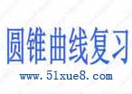 ЈAF(xin)(zhun)}(f)(x)