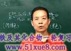 F仯һ݆(f)(x)ҕl