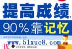 W(xu)W(xu)(x)ӛ