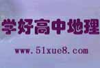 W(xu)øеĸ[T