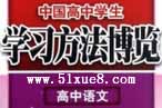 ΌW(xu)øZҕl