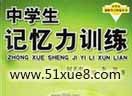 W(xu)ӛ