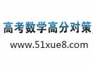 ߿(sh)W(xu)߷Y(ji)