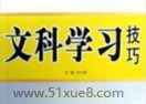 ĿƌW(xu)(x)Y(ji)ҕl