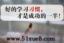 СW(xu)(yng)ԓB(yng)ɵĺÌW(xu)(x)(x)Tv