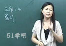 Ǻ(sh)ĈD|(zh)(zhun)}(f)(x)ҕl