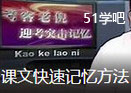 ̽oW(xu)ӛZķv