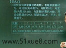 ߿늌W(xu)(sh)(yn)}(f)(x)ҕl