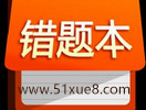 W(xu)Էe(cu)}W(xu)(x)v