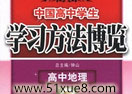 еW(xu)(x)Y(ji)v