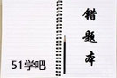 W(xu)(x)e}̳
