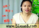 b޽cfע(xing)ҕl