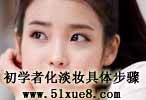 W߻ywE