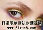 ճۊyEҕl