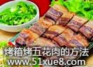 俾廨ķ
