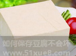 α涹