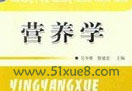  IB(yng)W(xu)֪Rv