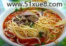 ڼҕl