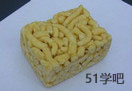 ɳ?sh)ηķ̳?/><span>ɳ?sh)ηķ̳?/span></a></li>
</ul></div>
          <div   class=