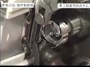 늄(dng)pxC(j)̌W(xu)ҕl