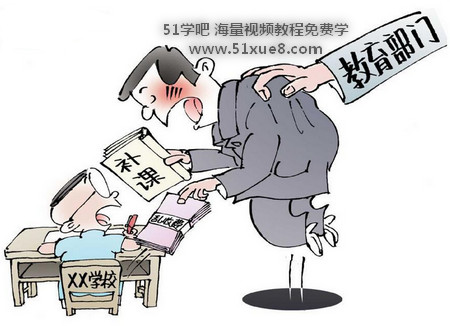 SW(xu)Уan