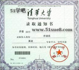 W(xu)ȡ֪ͨ