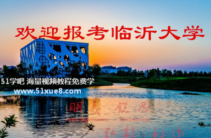 2014RʴW(xu)(zhun)ƌW(xu)M(fi)