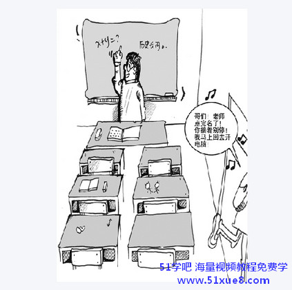 W(xu)ÿ춼n
