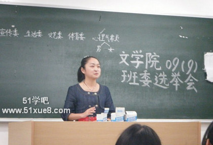 W(xu)xʲôɲ