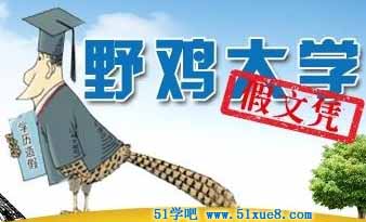 ʡҰuW