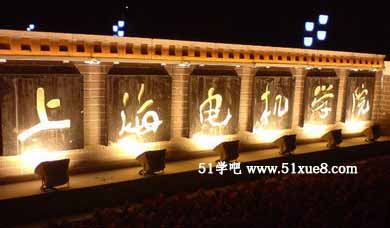 Ϻ늙C(j)W(xu)Ժǎױ