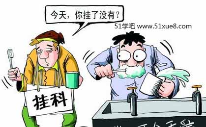 W(xu)ƌ(du)ҹӰ
