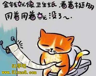 ݴW(xu)M(fi)X(qin)