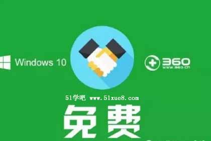 win10M(fi)(j)