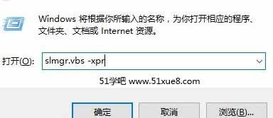 win10鿴B(ti)