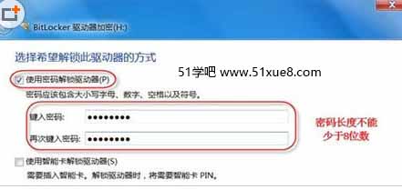 win7UP(pn)M(jn)м