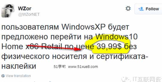 xp(j)WIN10ҪM(fi)