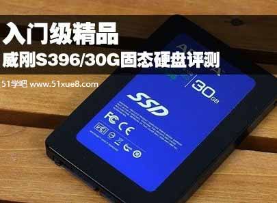 30g̑B(ti)ӲPô Á(li)bϵy(tng)