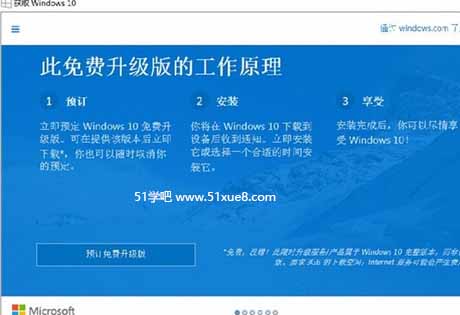 win10M(fi)(j)r(sh)g 