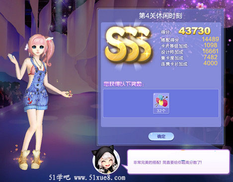 QQ(zhn)50ڵ4PerSSS乥