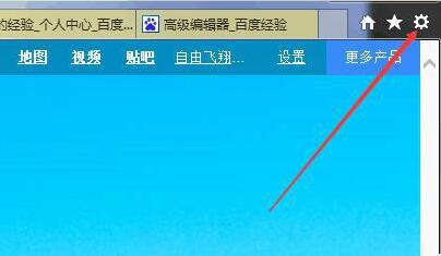 瀏覽器圖片打不開(kāi)怎么回事