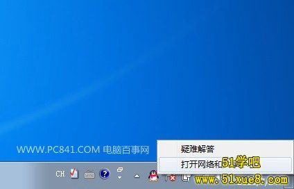ôdnsǷ񱻽ٳ2N鿴