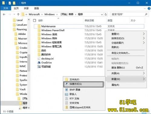 win10Z(y)׌CortanaP(gun)C(j)