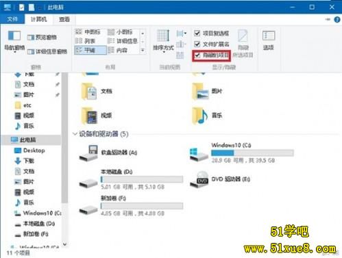 win10Z(y)׌CortanaP(gun)C(j)
