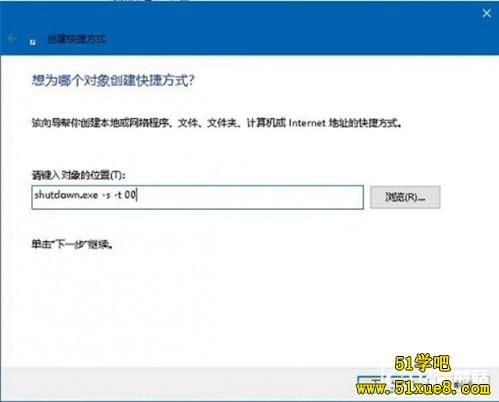 win10Z(y)׌CortanaP(gun)C(j)