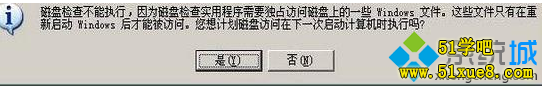 XӲPeôk|XдűPօ^(q)o_F(xin)e`ķQ1-4