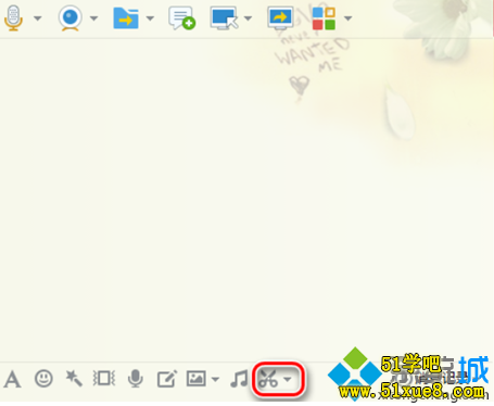 WindowsXPϵy(tng)ʹQQRِ˽؈DĲE1